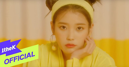 [MV] IU(아이유) _ BBIBBI(삐삐)