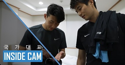 한국 구기종목 중 일 잘하는 구기종목 협회 | 인스티즈