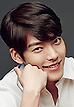 김우빈