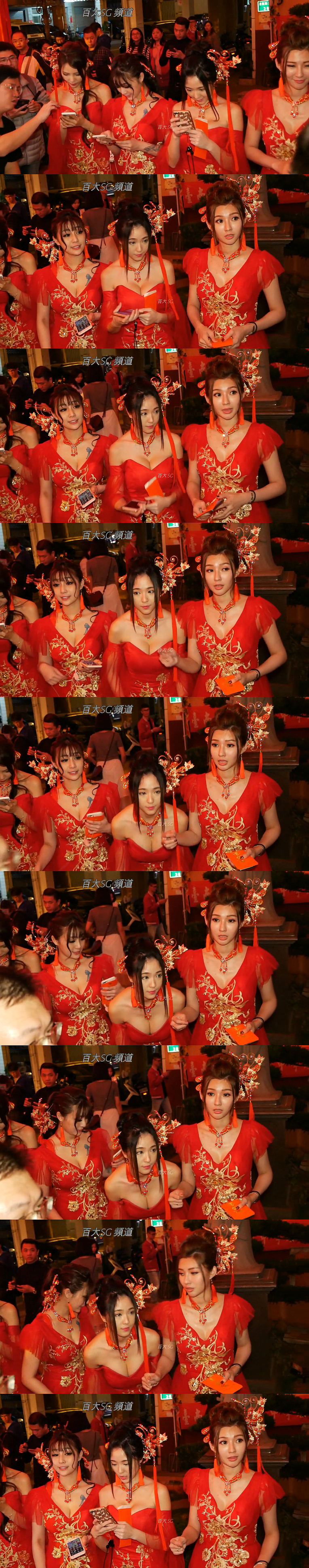 옆동네 가면 있을 Girl.png 