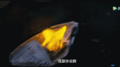 대륙의 화장실 | 인스티즈