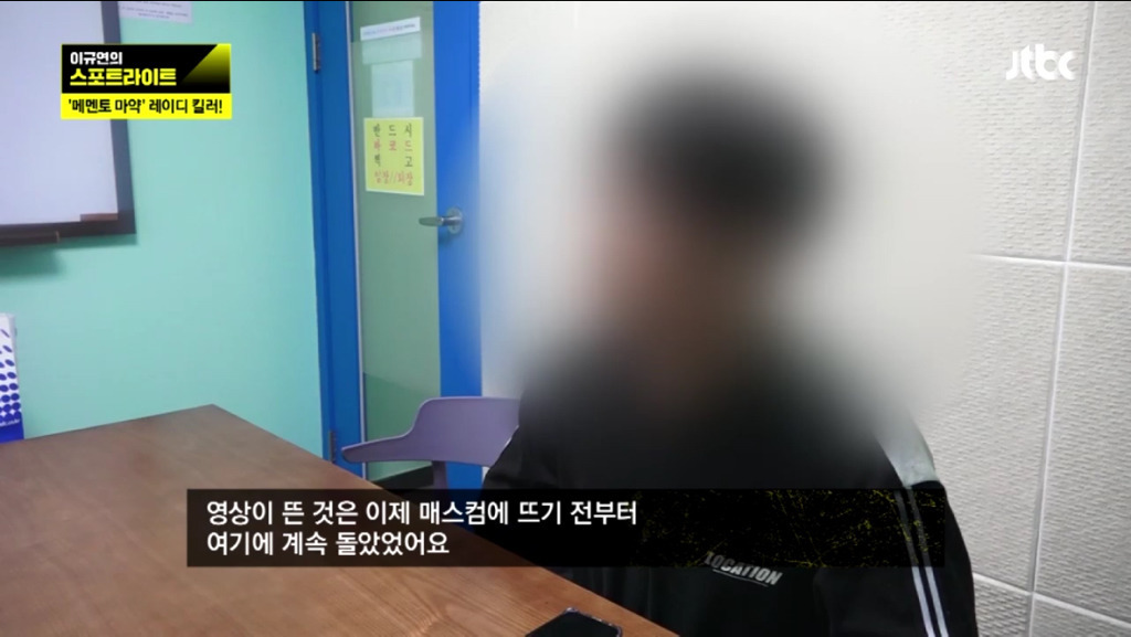 99D8EB4D5C81967F156387