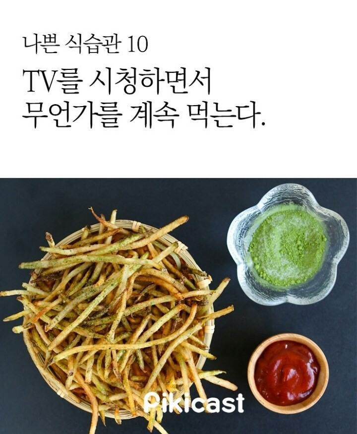 27EF34335979F7D006AAA6