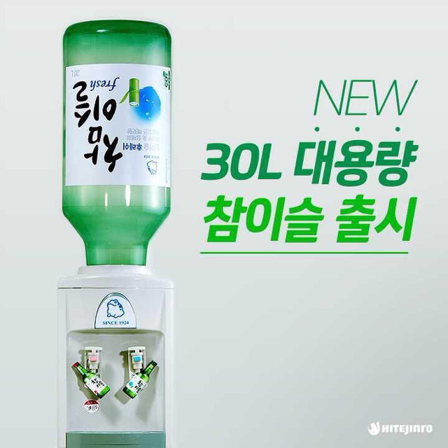 996B463C5AB898B532C357