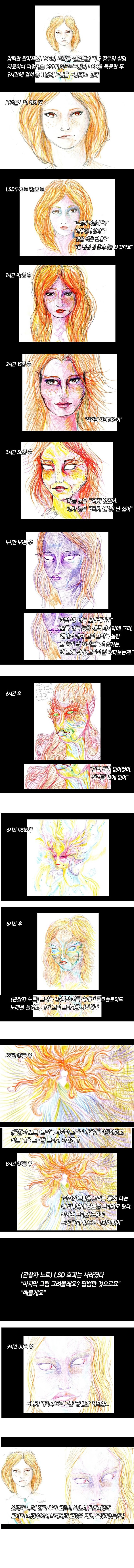 9985FB495CB9FE480E46C3