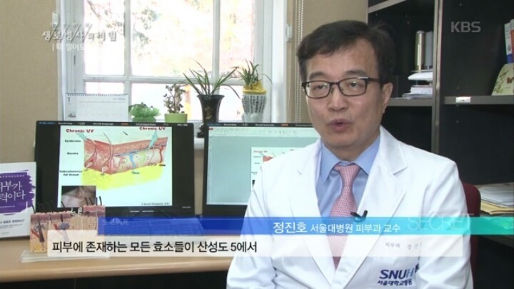 99A9473D5C729B9D2A3C49