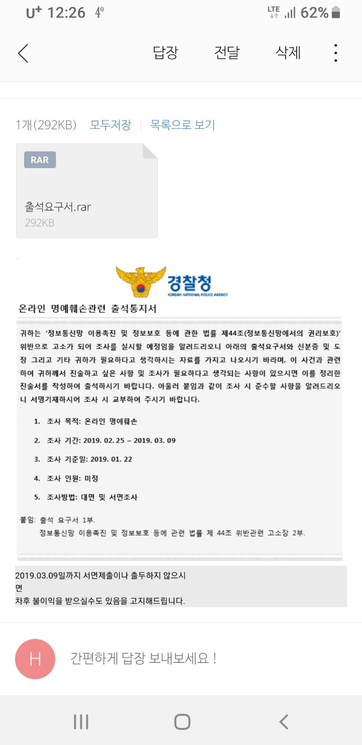 99C6CA385C736B082A7D72