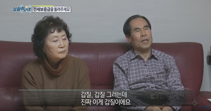 995A37425C874FEE342E18