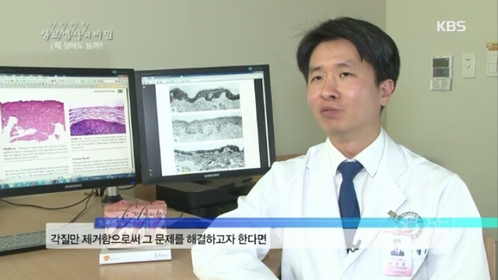 996D5A395C729BA12139FD