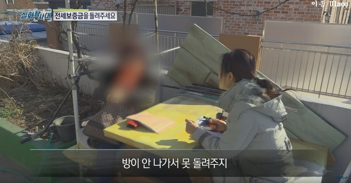 996EA7505C874FEB3887BC