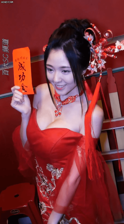 대만 행사모델 .gif 