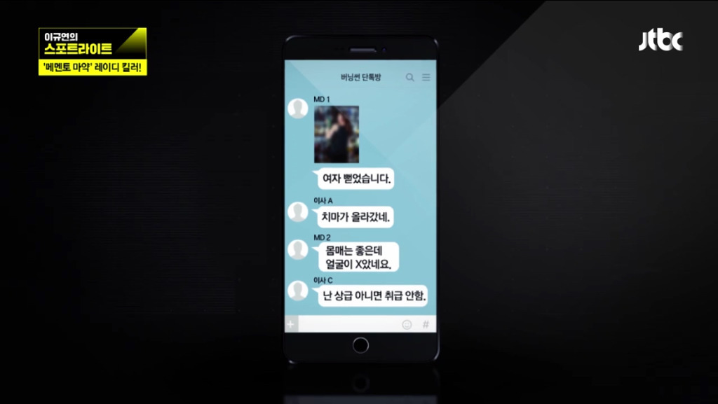 99D9484D5C8196801509D1