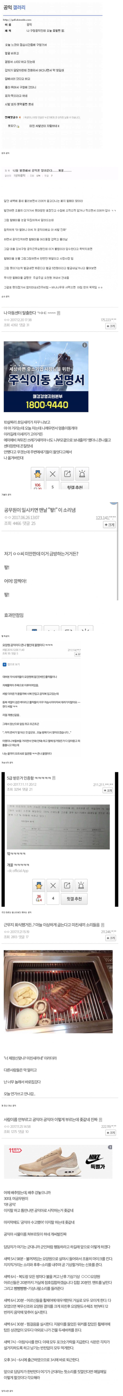 99DFED3F5B591D870C1122