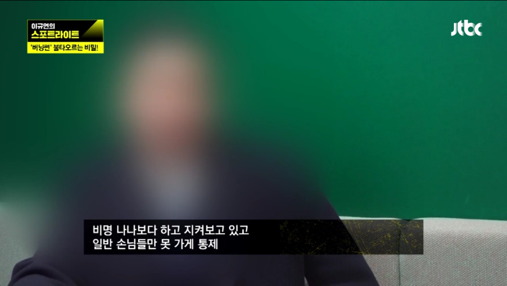 99517F4C5C81967C14FD0E