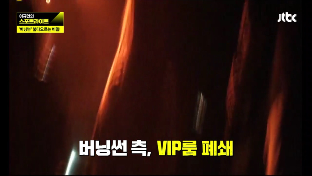 99530A4C5C81967E14444C