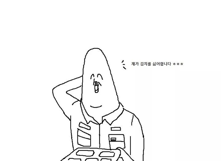 9984533B5AA654CE2340E6