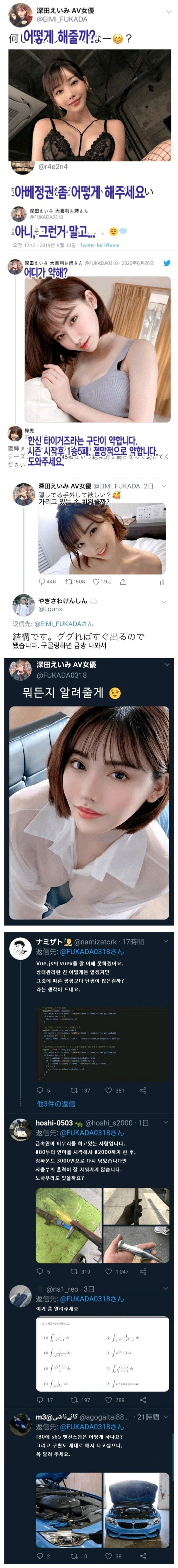 99C9B44C5F1038E4213995