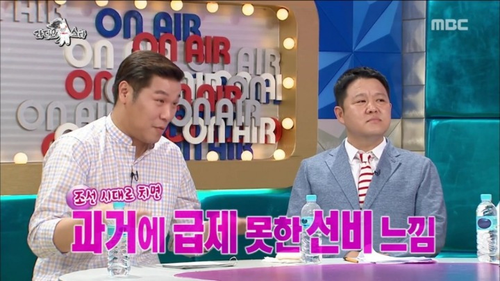 취업 준비만 42년째 하고 있다는 김신영 고모부 | 인스티즈