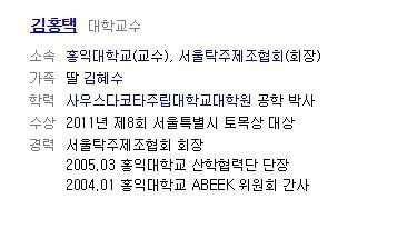 99E90C475CA4DF50085197