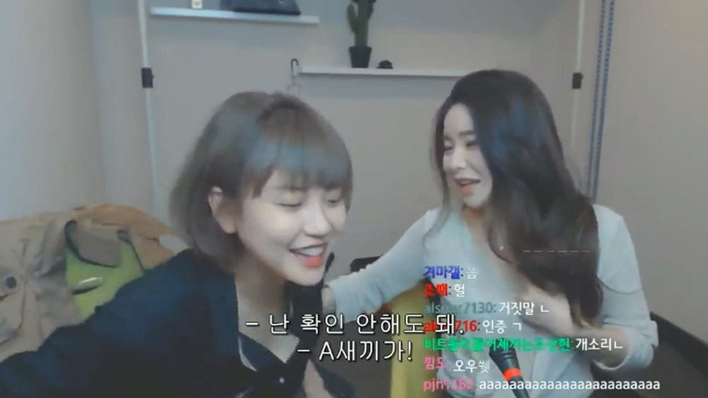 고말숙 ㄱㅅ 사이즈 논쟁.jpg 