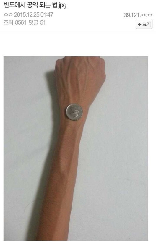 996815405B591D830BFEA7