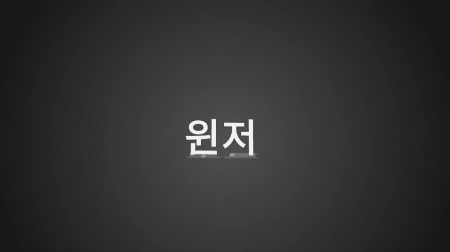 99CC6F475B4337FD2E88EE