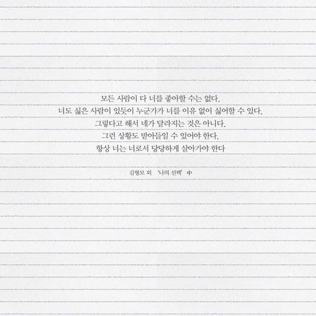 2229C9405894D7622288D5