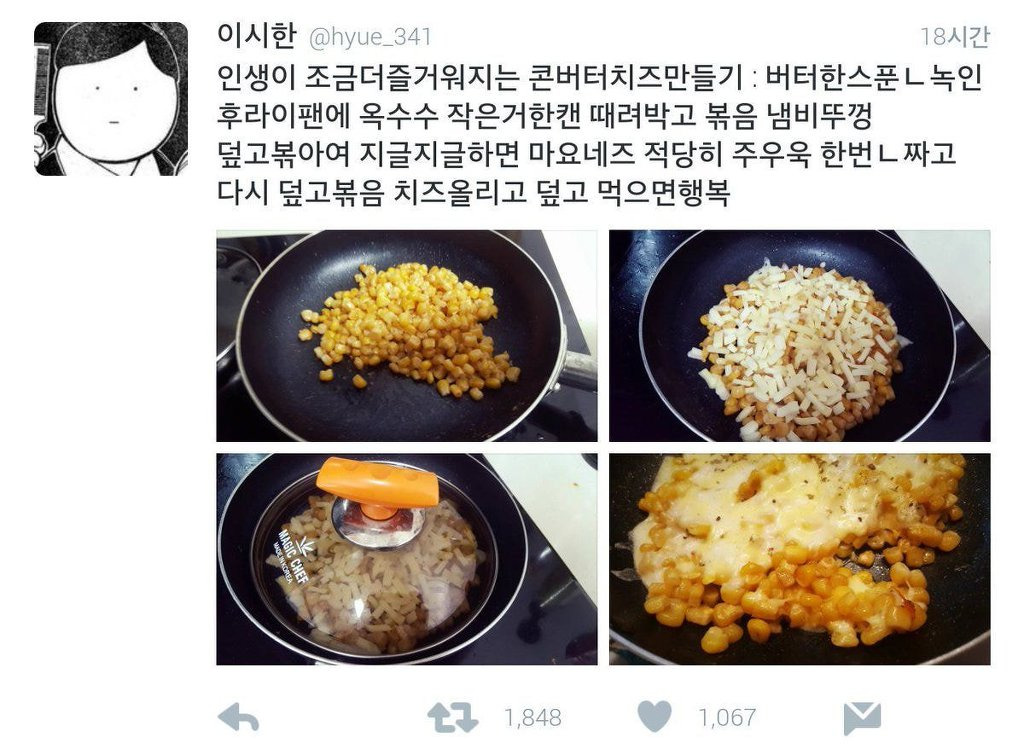 993CB1365E7D72420A7330