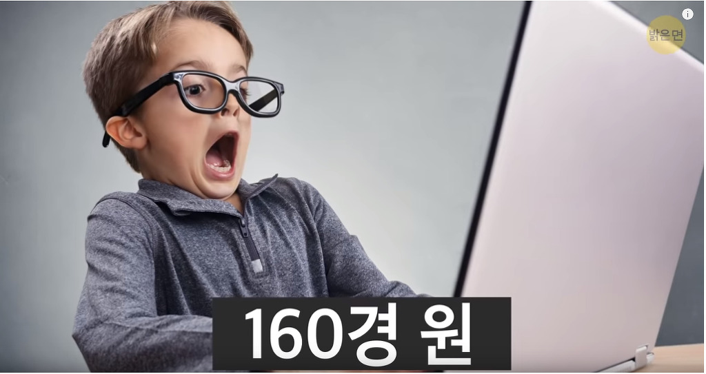 996E22485C8398972A597F