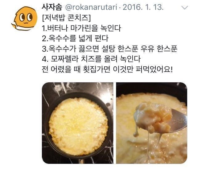 99EDE3365E7D72370CD3FB