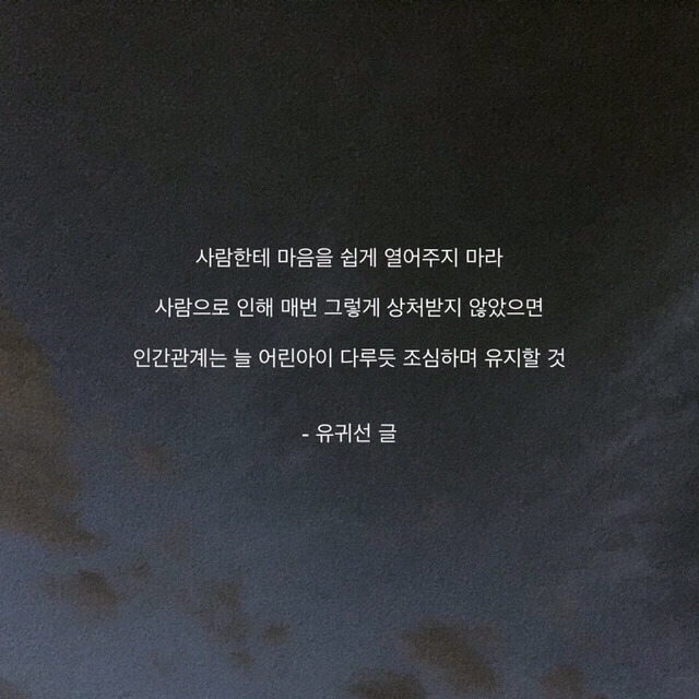 266AE33D5894D761309D1E