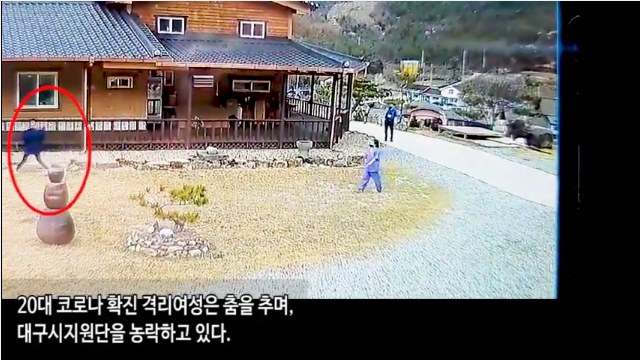 995902345E7E36DA23B4D9