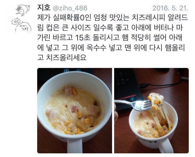 993C5E365E7D72370A1205