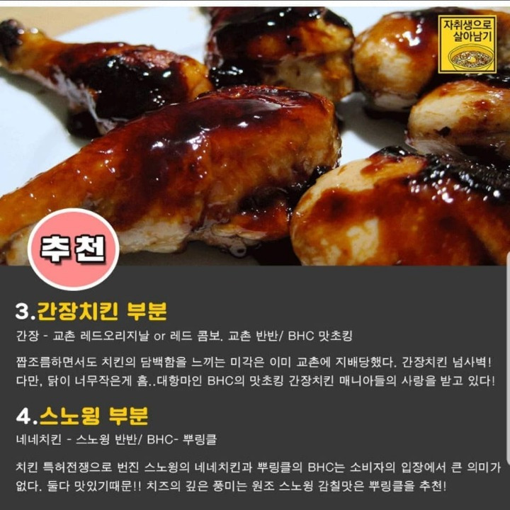 993A0C455AF726D304F6E5