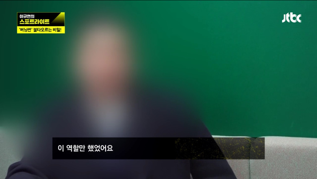 9951274C5C81967C14784E