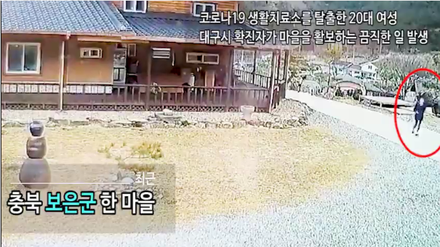 995B8D355E7E36D60A4710