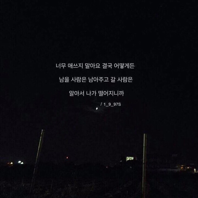 227E243E5894D76930E290