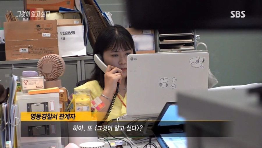 991333375D98D6DA02CDB9