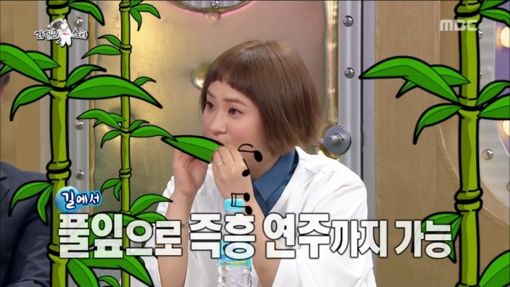 취업 준비만 42년째 하고 있다는 김신영 고모부 | 인스티즈