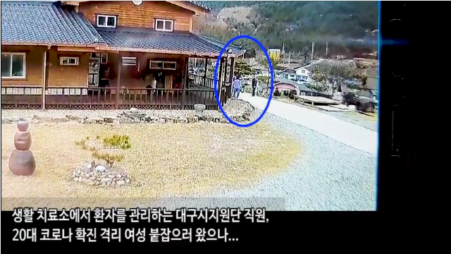 998CB8355E7E36D70E3A67