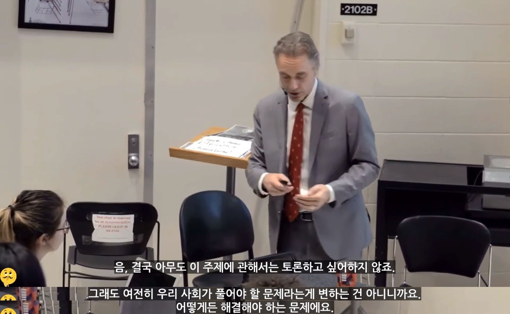 99AEEC3D5C4D1878111FCB