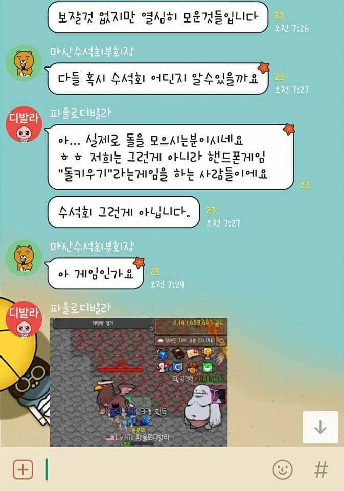 99BE573F5A5E1DF92C3EA2