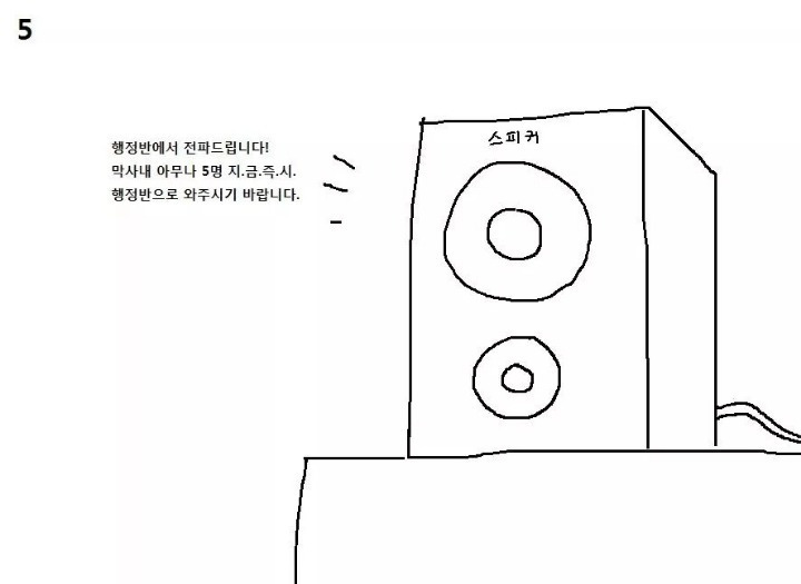 99E2B8415AA654CF1B7E8F