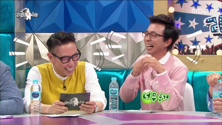 취업 준비만 42년째 하고 있다는 김신영 고모부 | 인스티즈