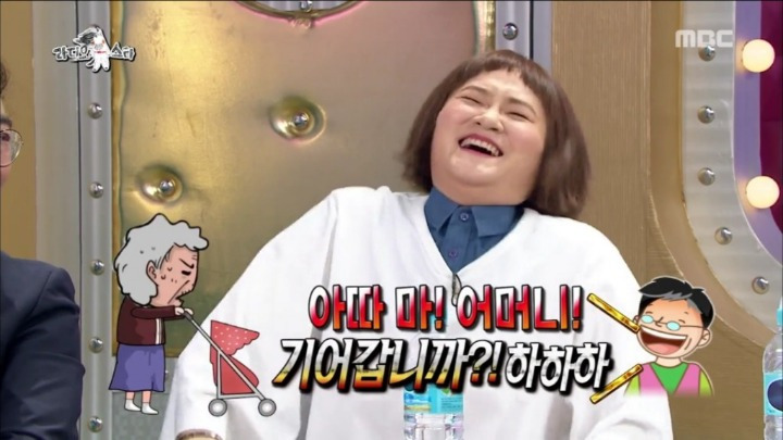 취업 준비만 42년째 하고 있다는 김신영 고모부 | 인스티즈