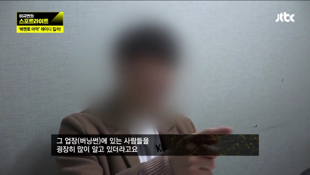 9951234C5C81967A143D55