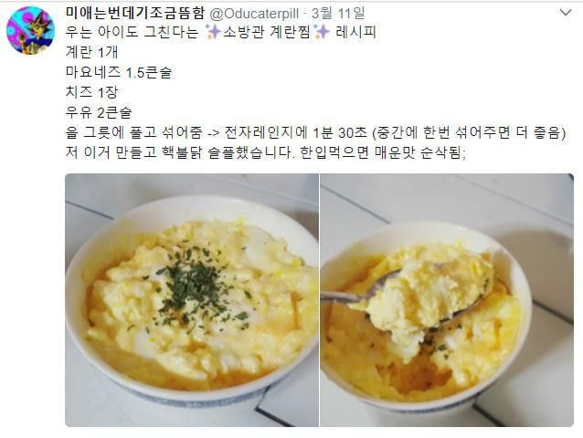 996E89365E7D723509D5FC