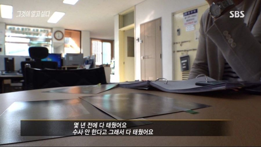 991327375D98D6D90283F6