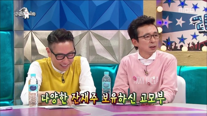 취업 준비만 42년째 하고 있다는 김신영 고모부 | 인스티즈