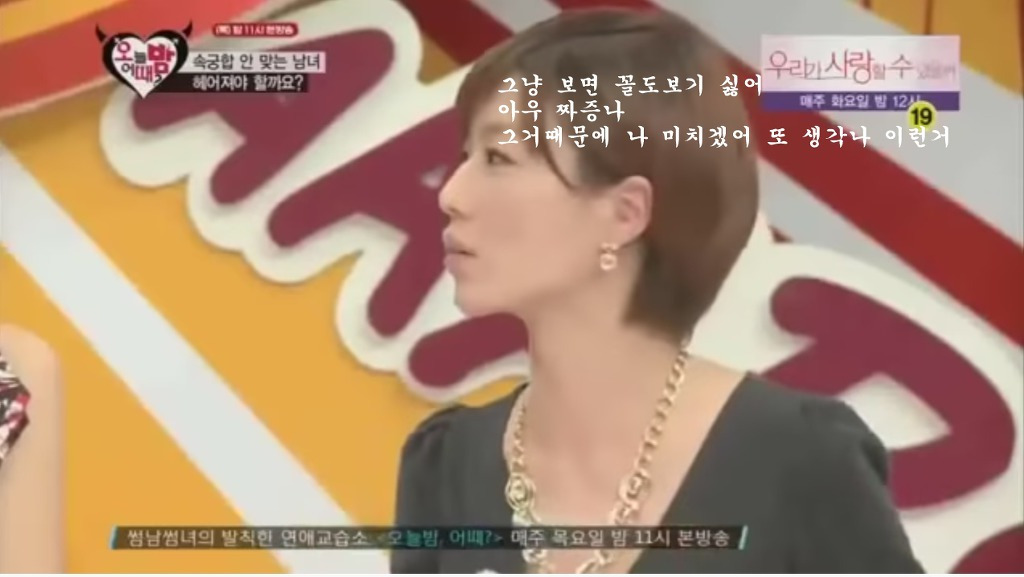 990929435EDAE6DA1D2CD5